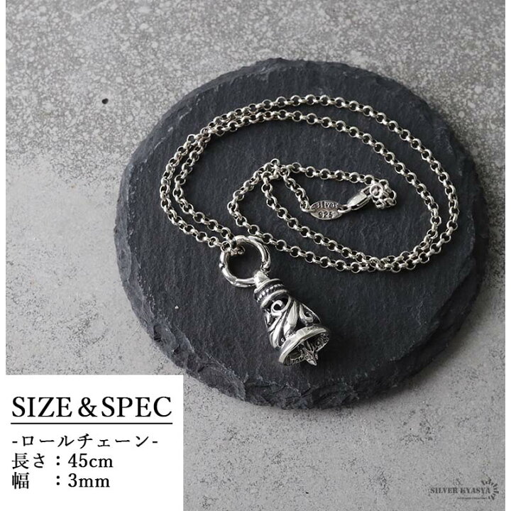 楽天市場】＼アフターSALE クーポンで15％OFF／シルバー925素材 
