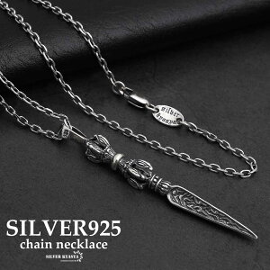 Vo[925 Y @ `F[lbNX y_g silver F j[N j AM[Ή