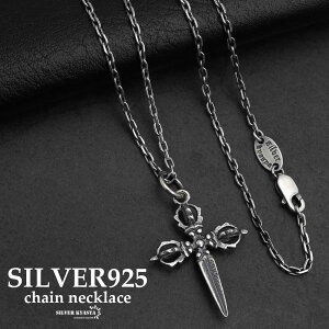 Vo[925 \܌؋n @ `F[lbNX y_g silver F j[N j AM[Ή