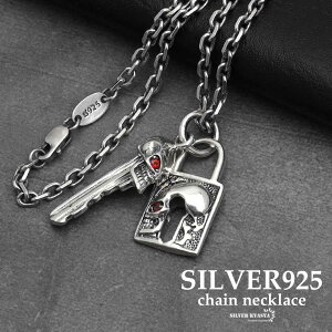 Vo[925  싞 XJ hN bhXg[  `F[lbNX y_g silver F j[N j AM[Ή