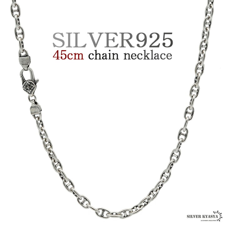 楽天市場】＼スーパーSALE 10%OFF 17,600円→15,840円 ／45cm  