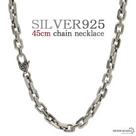 45cm ネックレス メンズ シルバー925 あずきチェーン チェーンネックレス silver 銀 密教法具 梵字 金剛杵 刻印 ユニーク 細身 金属アレルギー対応