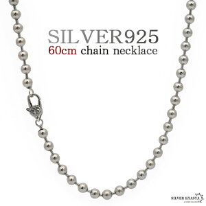 60cm lbNX Y Vo[925 {[`F[ `F[lbNX silver  @ n  Vv j[N AM[Ή  lC