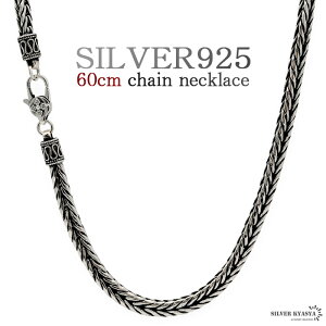 60cm lbNX Y Vo[925 `F[lbNX silver  @ n  Vv j[N  AM[Ή