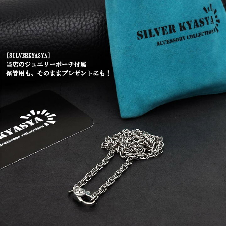 楽天市場】シルバー925 チェーンネックレス ツイストチェーン 三連 