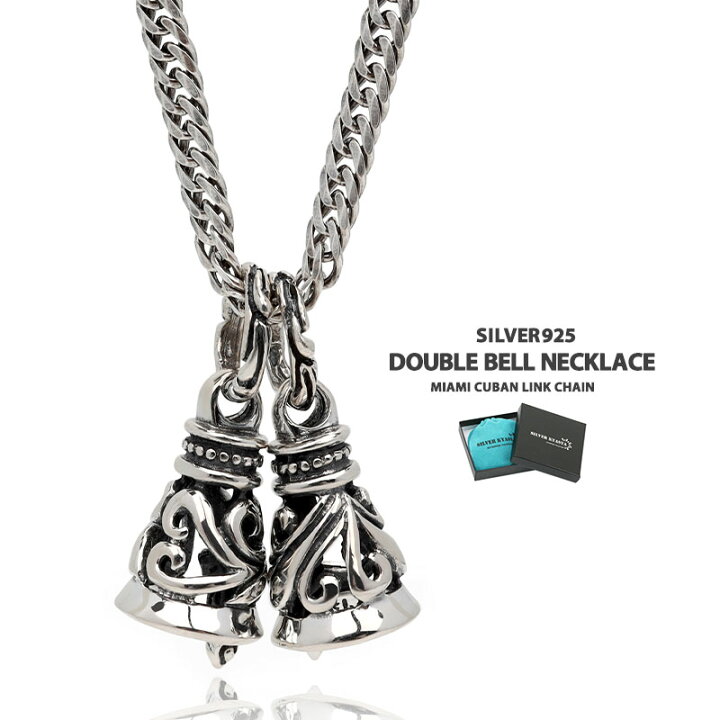 楽天市場】シルバー925 メンズネックレス 6面カット ダブル喜平  