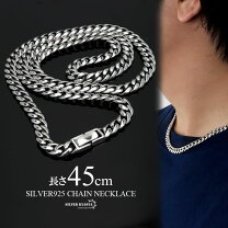 楽天市場】シルバー925 喜平ネックレス（ネックレス・ペンダント 