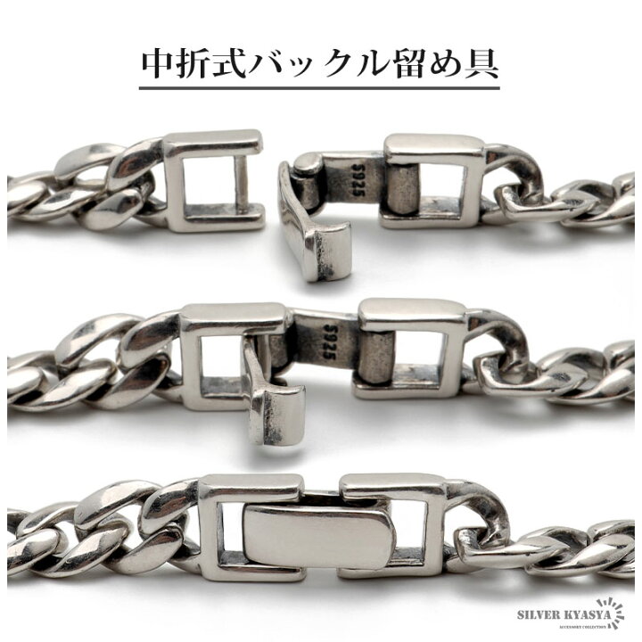 楽天市場】＼最大30％OFFクーポン 期間限定／ メンズ メンズネックレス 