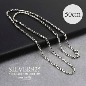 Vo[925 tBK`F[lbNX 50cm xl`A`F[lbNX אg XNGA Y j  lC gh s AM[Ή ̓