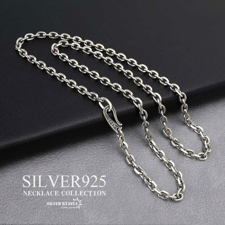 楽天市場】シルバー925 シルバーチェーンフックネックレス 小豆 