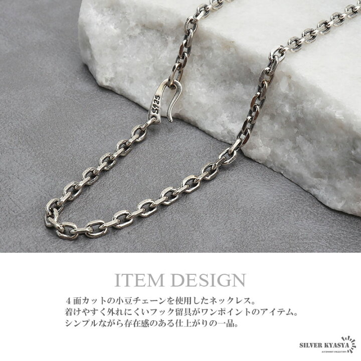 楽天市場】＼最大30％OFFクーポン 期間限定／ シルバー925 あずき