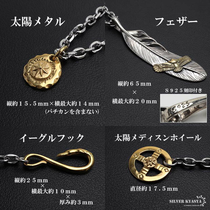 楽天市場】シルバー925 フェザーネックレス インディアンジュエリー 