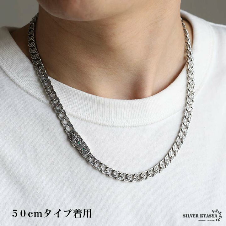 楽天市場】＼ MAX20％OFFクーポン ／ シルバー925 タイガーネックレス 