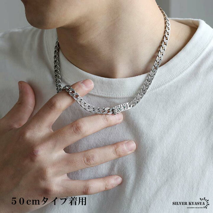 楽天市場】＼ MAX20％OFFクーポン ／ シルバー925 タイガーネックレス 