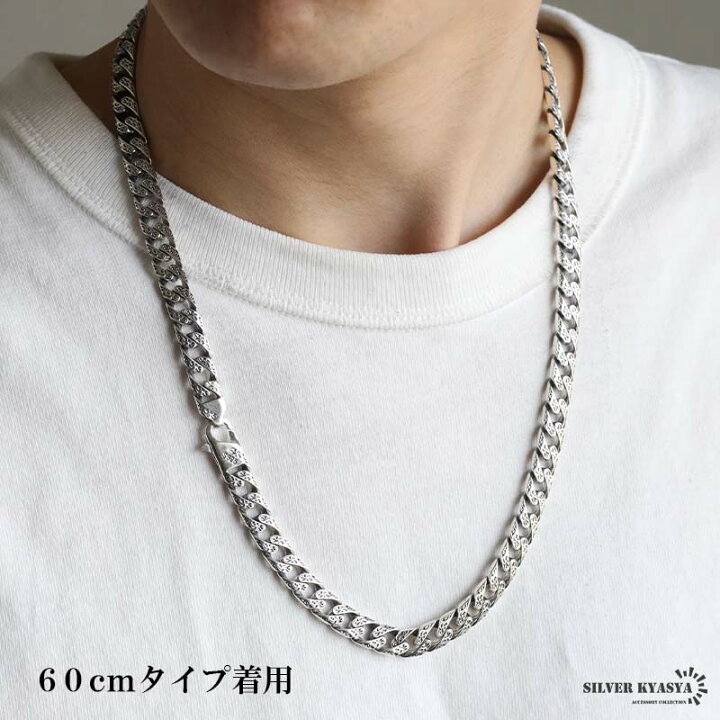 楽天市場】＼最大30％OFFクーポン 期間限定／ シルバー925 唐草 
