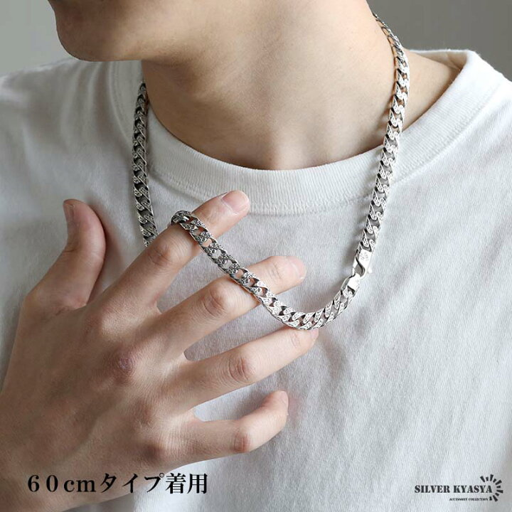 ペーパーチェーンネックレス 60cm シルバー925 定番リニューアル 
