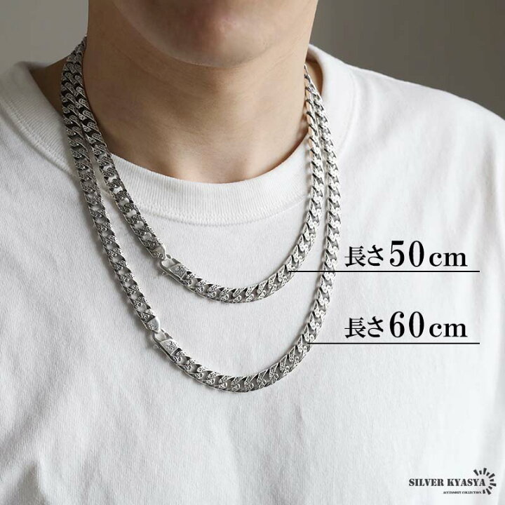 楽天市場】シルバー925 唐草ネックレス 60cm 喜平ネックレス ペーパー  