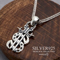 楽天市場】hip hop ペンダント シルバー925の通販 