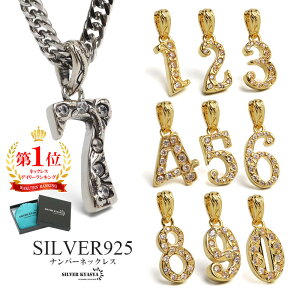 io[lbNX lbNX y_g WG[ Vo[925 K18 GP S[h  dグ AeB[NVo[ 6ʃJbg _u약lbNX a a AM[