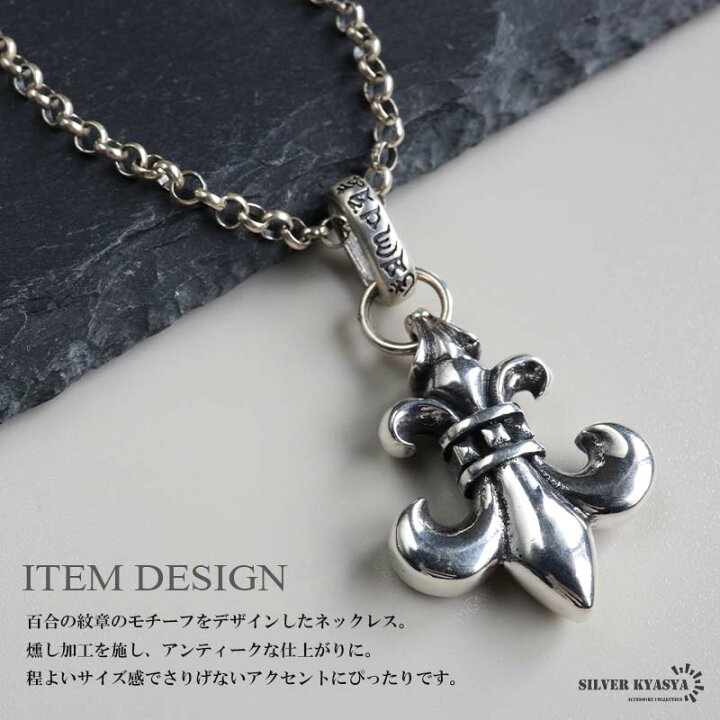 楽天市場】＼最大30％OFFクーポン 期間限定／ シルバー925 フレア 