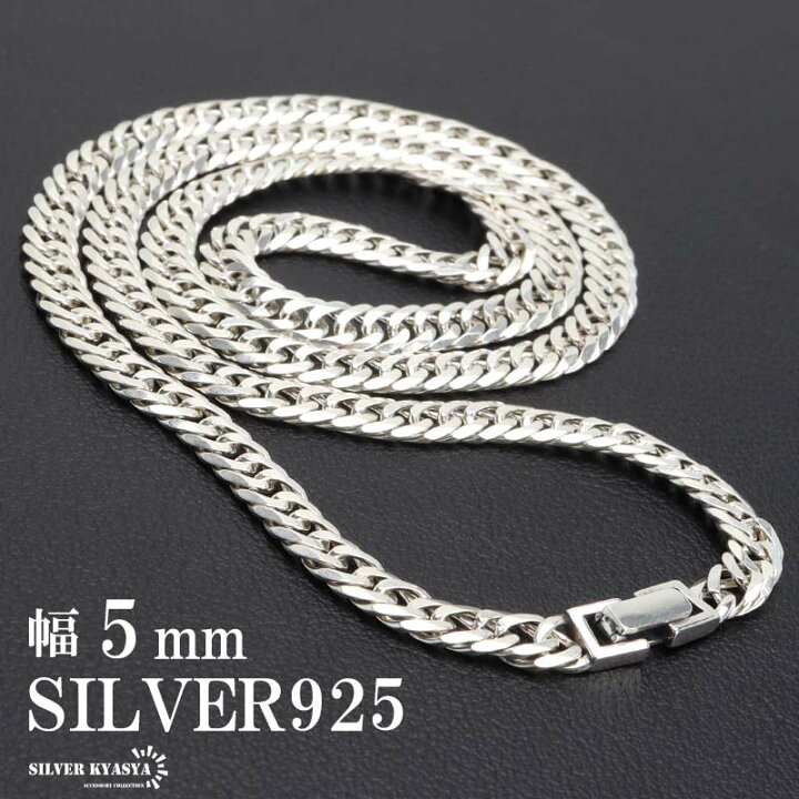楽天市場】シルバー925 チェーンネックレス 6面カット ダブル喜平  