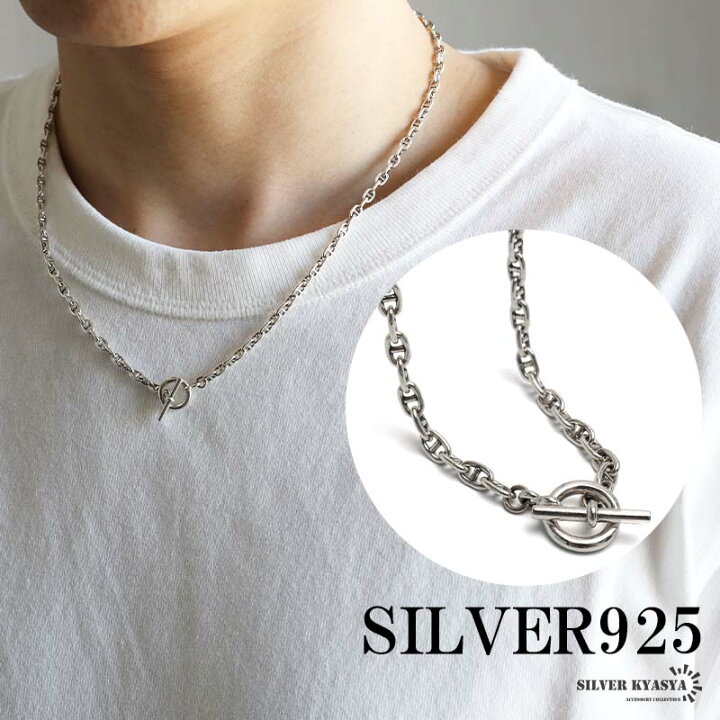 楽天市場】シルバー925素材 マンテルネックレス アンカーチェーン 