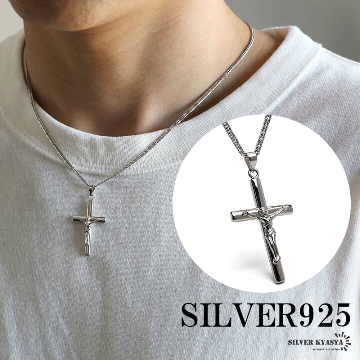 楽天市場】シルバー925 クロスネックレス ペンダント シルバー 6面 