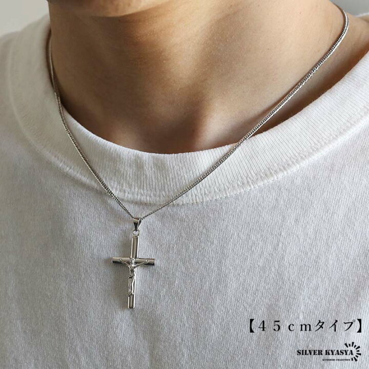 楽天市場】シルバー925 クロスネックレス ペンダント シルバー 6面 シルバー クロス ネックレスライタイケン
