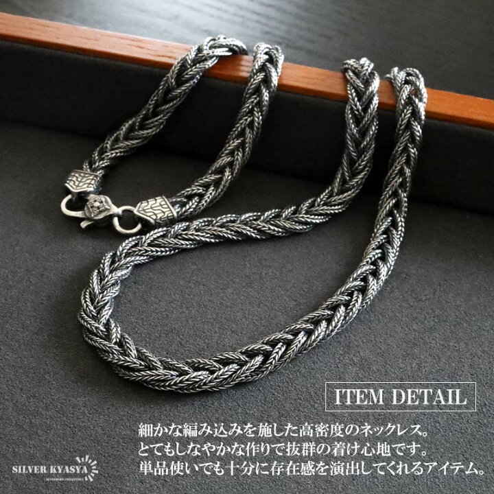 楽天市場】＼最大30％OFFクーポン 期間限定／ シルバー925 チェーン 