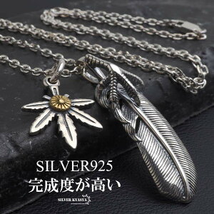 Vo[925 tFU[lbNX CfBAWG[ y_glbNX YlbNX Vo[ p `F[ אg H C[O [t  Ԃ l I ̓I