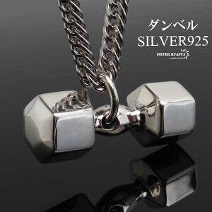 Vo[925 _xlbNX j[N y_glbNX YlbNX Vo[ _u약`F[ 6ʃJbg ^bN d I I A ؃g X|[c ؓjq