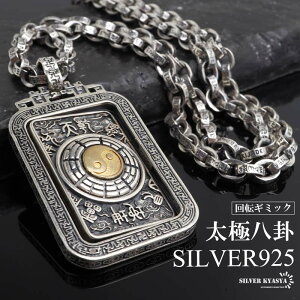 Vo[925 ɔTlbNX  y_glbNX Z^ y[p[`F[ YlbNX Vo[ ]M~bN  傫 d I  Az ɐ} Xs`