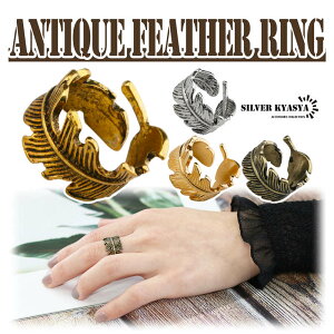 tFU[ O w H lCeBu CfBAWG[ Vo[ silver F gold S[h F 4J[