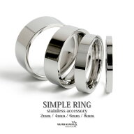 ＼最大30％OFFクーポン／シンプルリング ステンレスリング メンズ レディース 幅2mm 4mm 6mm 8mm ピンキ…