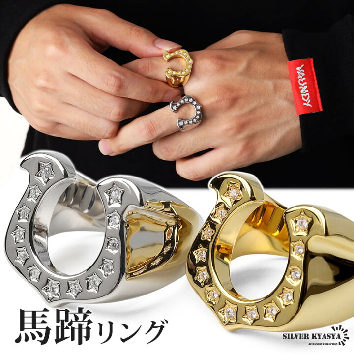 楽天市場】ホースシューリング 馬蹄リング 18KGP ゴールド シルバー CZ  