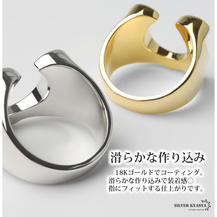 楽天市場】ホースシューリング 馬蹄リング 18KGP ゴールド シルバー CZ  