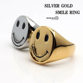 ニコちゃんリング 印台リング シルバー ゴールド メンズ指輪 スマイル スマイリーフェイス 滑らか 笑顔 リング スタンプリング 円形 鏡面