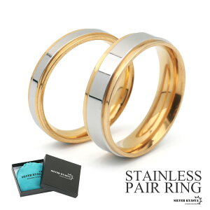 _X[p[SALE 10%OFF 4,400~3,960~ ^XeX yAO S[hVo[ 2_Zbg BOXt AM[Ή j   j l vw gold silver