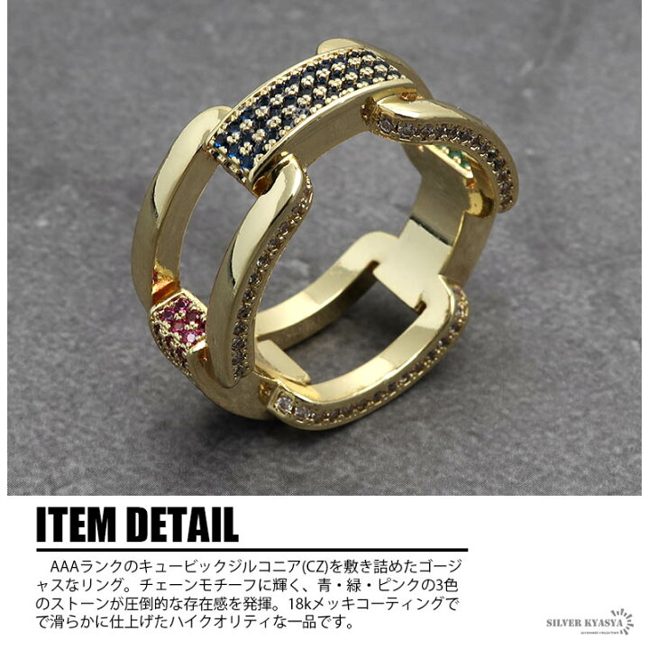 楽天市場】＼スーパーSALE 10%OFF 7,150円→6,435円 ／3色ストーン 