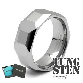 タングステン ダイヤカットリング 指輪 メンズ リング シルバー メタリック 金属アレルギー対応 専用BOX付属 父の日