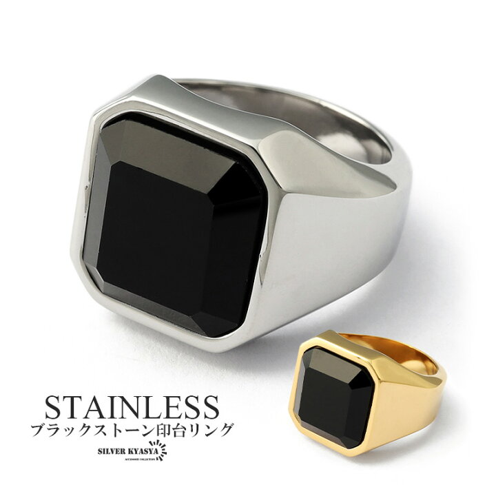 楽天市場】＼最大30％OFFクーポン 期間限定／ STAINLESS 大粒 ブラック 