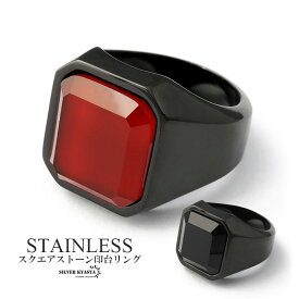 STAINLESS 大粒 ブラック オニキス 印台リング 指輪 ブラックリング 銀 金 ステンレス ハード 重厚 カレッジリング 父の日