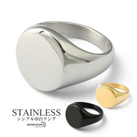 高品質ステンレス 印台リング メンズ レディース 指輪 ゴールド シルバー ブラック 金 銀 黒 シンプル 丸形 父の日