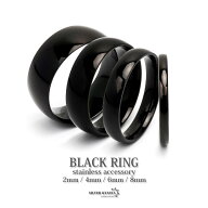 ブラックリング シンプルリング ステンレスリング メンズ レディース 黒 幅2mm 4mm 6mm 8mm 指輪 ピンキ…