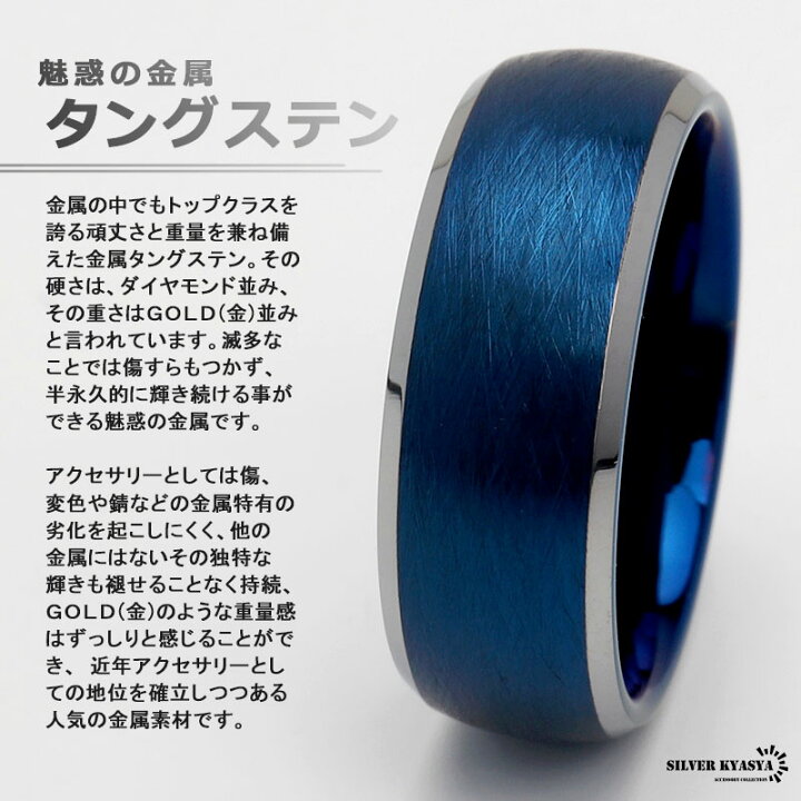 シルバー オープンリング 【1～2歳】 青 19号 ?