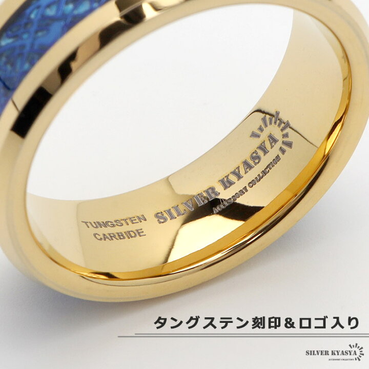 楽天市場】＼最大30％OFFクーポン 期間限定／ タングステン ドラゴン 