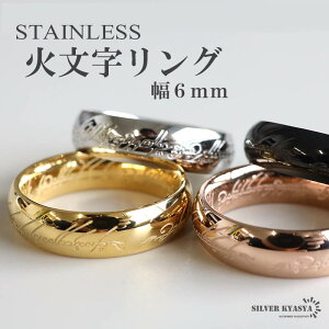 i XeX ΕO bۃO ^bN w 6mm 4J[ S[h Vo[ Y   I AM[Ή