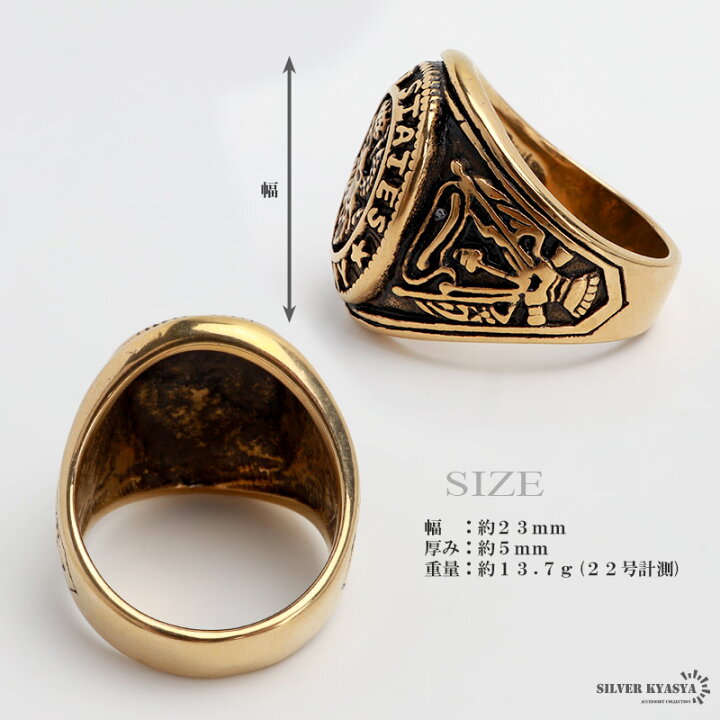 楽天市場】ステンレス カレッジリング ゴールド gold 燻し風加工 
