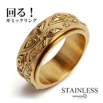 楽天市場】ホルスの目（指輪・リング｜メンズジュエリー・アクセサリー 