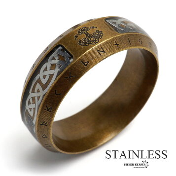 楽天市場】【超希少】VINTAGE TIFFANY 【HP ヒューレットパッカード  